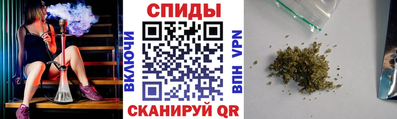 БУТИРАТ Butirat  наркотики  Миллерово 