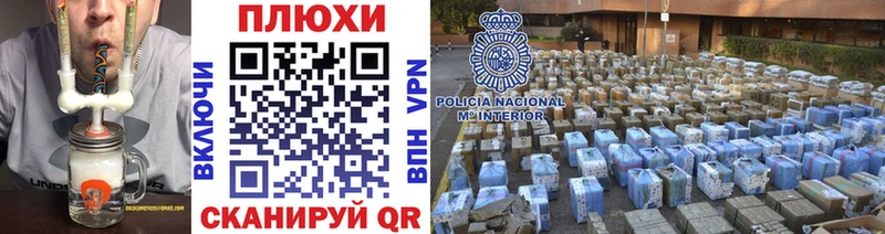 ГАШ Изолятор  кракен ССЫЛКА  Миллерово 
