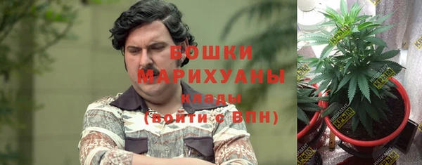 герыч Богородицк
