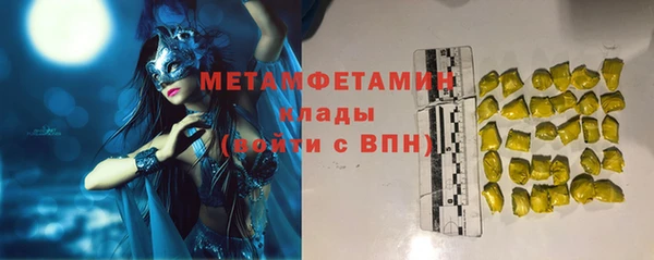 твердый Богданович