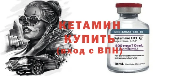 твердый Богданович