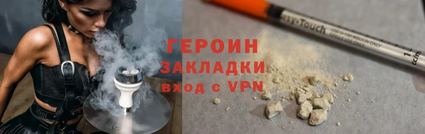 твердый Богданович