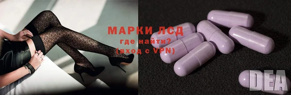 герыч Богородицк