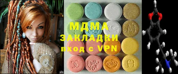 твердый Богданович