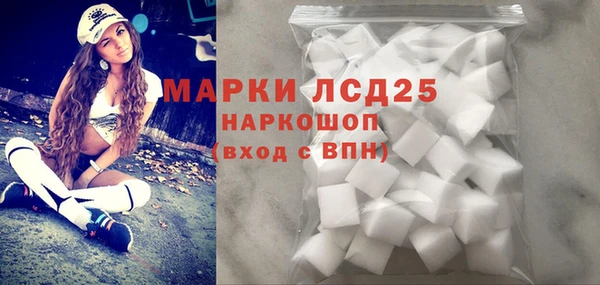 герыч Богородицк