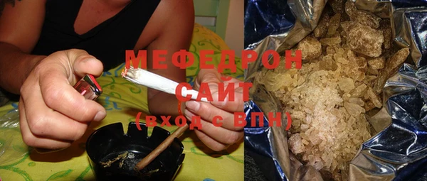 твердый Богданович