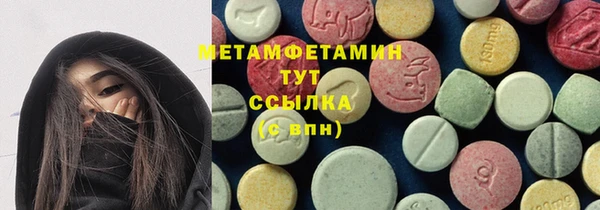твердый Богданович