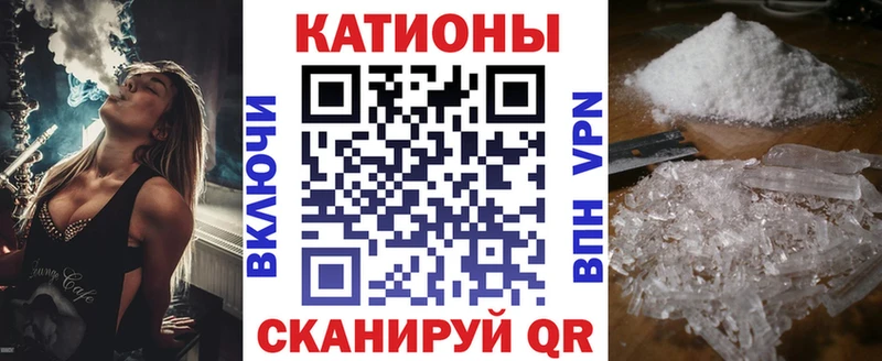 kraken ССЫЛКА  Миллерово  МЯУ-МЯУ мука 