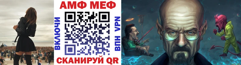 мориарти какой сайт  Миллерово  МЕТАМФЕТАМИН пудра 